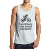 The Concert Tank ® Thumbnail